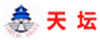 天坛