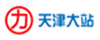 合生元