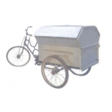 环卫三轮车