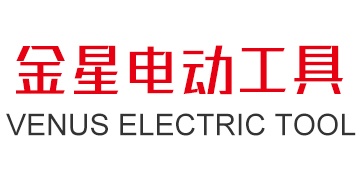 金星电动工具专营店